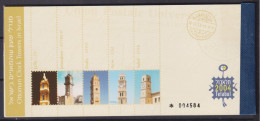 Israele 2004 Y.T.C1709 **/MNH VF - Booklets