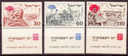 Israele 1952 Y.T.54/6 Con Appendice / With Tab**/MNH VF - Unused Stamps (with Tabs)