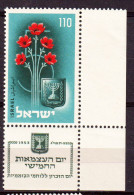 Israele 1953 Y.T.65 Con Appendice / With Tab**/MNH VF - Ungebraucht (mit Tabs)