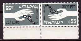 Israele 1963 Y.T.231a **/MNH VF - Nuovi (senza Tab)