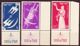 Israele 1951 Y.T.50/2 Con Appendice / With Tab**/MNH VF - Ungebraucht (mit Tabs)