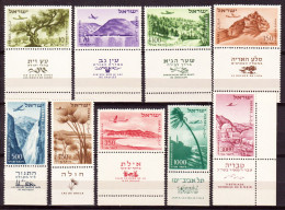 Israele 1953 Y.T.A9/17 Con Appendice / With Tab**/MNH VF - Aéreo