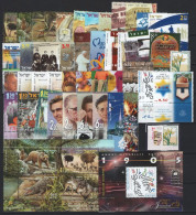 Israele 2005 Annata Completa Con Appendice / Complete Year Set With Tab **/MNH VF - Full Years