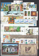 Israele 1998 Annata Completa Con Appendice / Complete Year Set With Tab **/MNH VF - Volledig Jaar