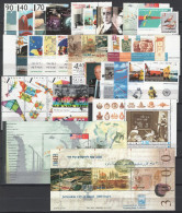 Israele 1995 Annata Completa Con Appendice / Complete Year Set With Tab **/MNH VF - Full Years