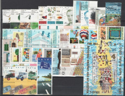 Israele 1994 Annata Completa Con Appendice / Complete Year Set With Tab **/MNH VF - Volledig Jaar