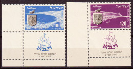 Israele 1952 Y.T.A7/8 Con Appendice / With Tab**/MNH VF - Posta Aerea