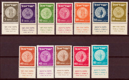 Israele 1951 Y.T.37/42B Con Appendice / With Tab**/MNH VF - Ongebruikt (met Tabs)