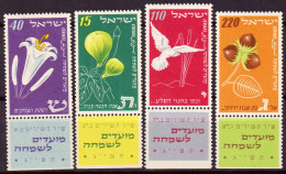 Israele 1952 Y.T.58/61 Con Appendice / With Tab MNH/** VF/F - Unused Stamps (with Tabs)