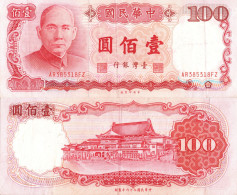 Taiwan / 100 Dollars / 1987 / P-1989(a) / XF - Taiwan