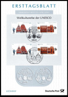 2007 Joint Germany And Latvia, MIXED FDC FIRSTDAY LEAF 2+2 STAMPS: World Heritage Sites - Joint Issues