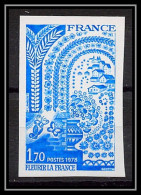 France N°2006 Fleurir La France Fleur Flowers Flower Fleurs 1978 Essai Trial Proof Non Dentelé ** Imperf  - Essais De Couleur 1945-…