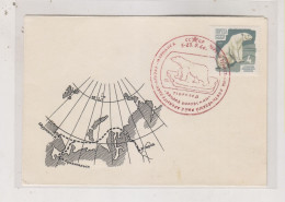 RUSSIA, 1966 Nice Cover NORTH POLE - Brieven En Documenten