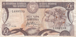 Cyprus #50, 1 Pounds 1982 Banknote - Zypern