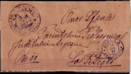 ROMANIA 1895 COVER SENT IN 12/8/95 FROM JIBLEA TO PITESCI VF!! - Storia Postale