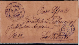 ROMANIA 1895 COVER SENT IN 12/8/95 FROM JIBLEA TO PITESCI VF!! - Lettres & Documents