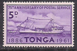 Tonga 1961 QE2 5d Anniv. Postal Service MLH SG 118 ( G524 ) - Tonga (...-1970)