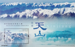 Hong Kong 2009, Mainland Scenery - Mount Tianshan, MNH S/S - Neufs