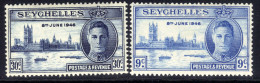 Seychelles 1946 KGV1 Set Victory SG 150 / 1 Umm ( J922 ) - Seychelles (...-1976)