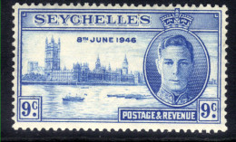 Seychelles 1946 KGV1 9ct Blue Victory SG 150 Umm ( J872 ) - Seychellen (...-1976)