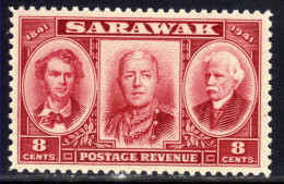 Sarawak 1946 KGV1 8ct Lake Brooke Centenary Umm SG 146 ( A1006 ) - Sarawak (...-1963)