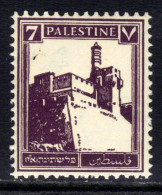 Palestine 1932 - 44 KGV 7m Citadel Jerusalem Umm SG 105 ( M525 ) - Palestine