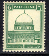 Palestine 1927 - 45 KGV 6m Dome Of The Rock Umm SG 94 ( M426 ) - Palestine