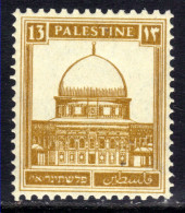 Palestine 1932 - 44 KGV 13m Dome Of The Rock Umm SG 107 ( M1325 ) - Palestine