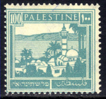 Palestine 1927 - 45 KGV 100m Sea Of Galilee MM SG 102 ( K816 ) - Palestine
