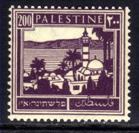 Palestine 1927 - 45 KGV 200m Sea Of Galilee Umm SG 103 ( M1112 ) - Palestine