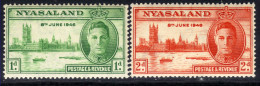 Nyasaland 1946 KGV1 Set Victory SG 158 / 9 Umm ( J738 ) - Nyasaland (1907-1953)