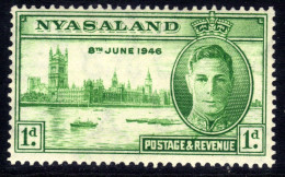 Nyasaland 1946 KGV1 1d Victory Green SG 158 Umm ( J1047 ) - Nyasaland (1907-1953)