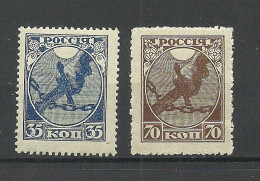 RUSSLAND RUSSIA 1918 Michel 149 - 150 MNH - Neufs