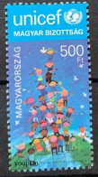 Hungary 2015, UNICEF In Hungary For 40 Years, MNH Single Stamp - Nuevos