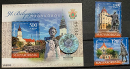 Hungary 2018, Nagykörös City, MNH S/S And Stamps Set - Neufs