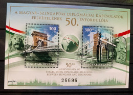Hungary 2020, 50th Anniversary Of Establishing Diplomatic Relations Between Hungary And Singapore, MNH S/S - Unused Stamps