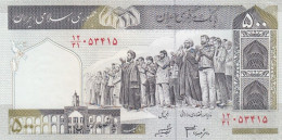 Iran #137Ad, 500 Rials 2000s Banknote - Iran