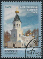 Russie 2017 Yv. N°7835 - Cathédrale Militaire De Voskresenskiy - Oblitéré - Oblitérés