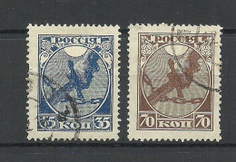 RUSSLAND RUSSIA Russie 1918 Michel 149 - 150 O - Oblitérés