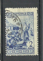 RUSSLAND RUSSIA 1933 Michel 430 O - Oblitérés