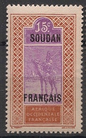 SOUDAN - 1927-30 - N°YT. 53 - Targui 15c - Neuf Luxe ** / MNH / Postfrisch - Ongebruikt