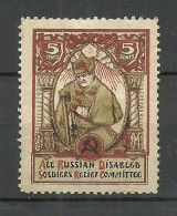 RUSSIA Russland 1920ies Charity For Disabled Soldiers Invalidenhilfe * - Ungebraucht