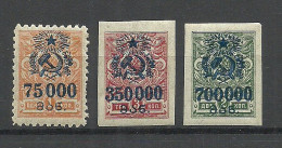 GEORGIEN Georgia 1923 Michel 58 B & 61 - 62 C * - Géorgie