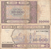 Azerbaijan / 10.000 Manat / 1994 / P-21(a) / VF - Arzerbaiyán