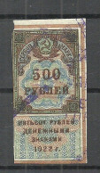 Russia Russland 1922 Tax Revenue 500 R. O - Gebruikt