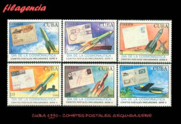 CUBA MINT. 1990-07 COHETES POSTALES. SEGUNDA SERIE - Unused Stamps