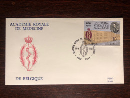 BELGIUM FDC COVER 1991 YEAR MEDICAL SCHOOL HEALTH MEDICINE STAMPS - Brieven En Documenten