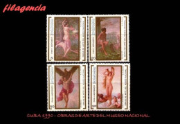 CUBA MINT. 1990-17 OBRAS DE ARTE DEL MUSEO NACIONAL - Unused Stamps
