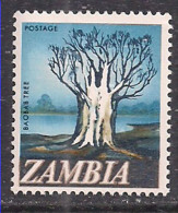 Zambia 1968 QE2 2n Baobab Tree MNG SG 130 ( M495 ) - Zambia (1965-...)