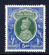 INDIA - 1937 KGVI DEFINITIVE 5R STAMP MOUNTED MINT MM * SG 261 (2 SCANS) - HORIZONTAL CREASE, SOLD AS SPACE FILLER ONLY - 1936-47 Koning George VI